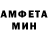 Метадон VHQ Sergey Ivanko