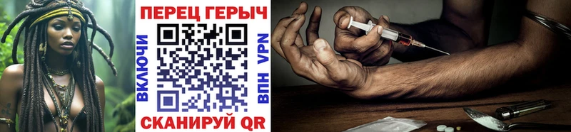 hydra ТОР  магазин продажи наркотиков  Уржум  ГЕРОИН афганец 