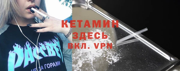 СК Арсеньев