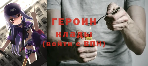СК Арсеньев