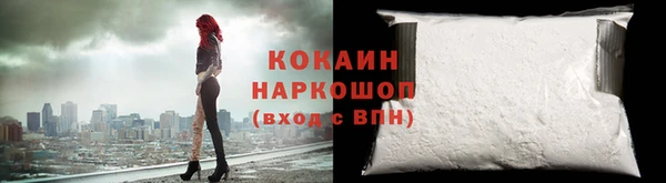 СК Арсеньев