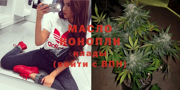 СК Арсеньев