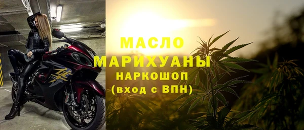 СК Арсеньев