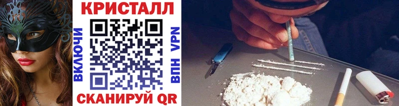 Метамфетамин мет  Уржум 